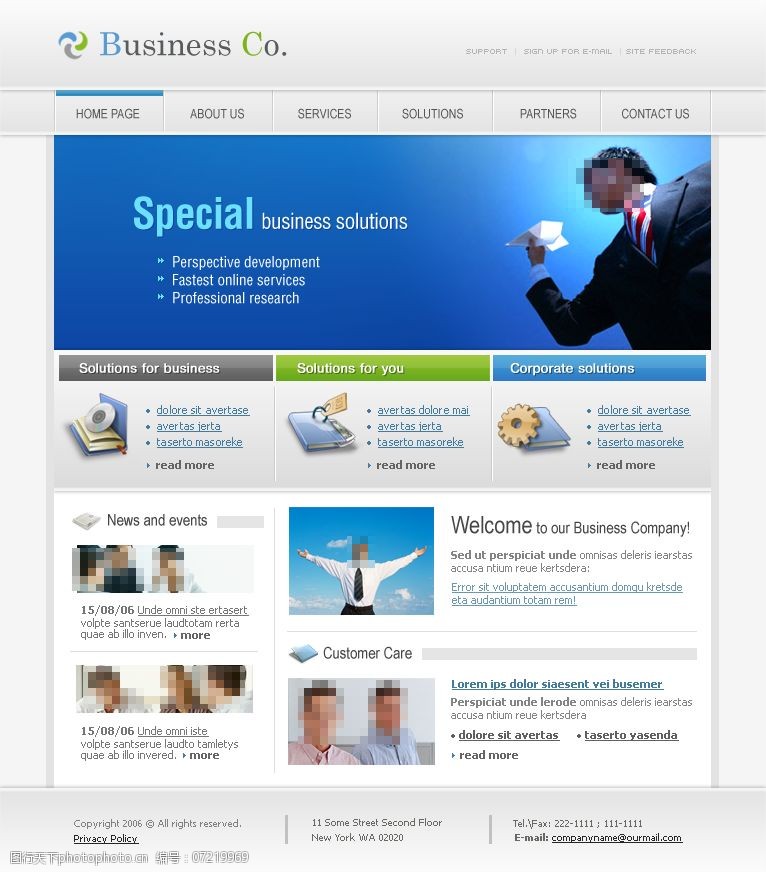 網(wǎng)頁布局設(shè)計中的圖片素材選擇與網(wǎng)站設(shè)計實(shí)踐