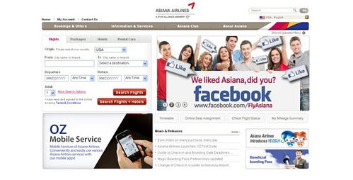 26個航空公司網(wǎng)站設(shè)計欣賞 飛行體驗(yàn)的數(shù)字化藝術(shù)